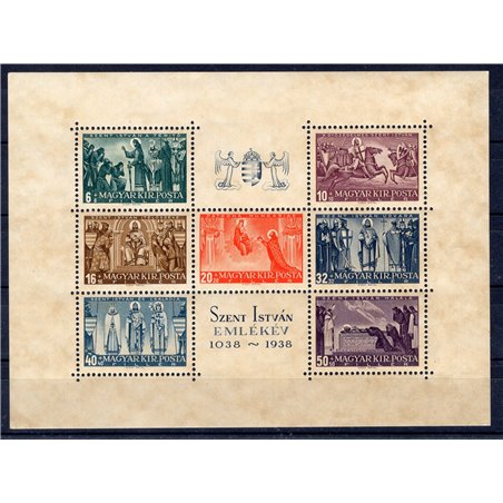 Ungheria 1938 BF S. Etienne n° 4 Cat. € 72 (**)