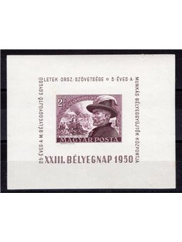 Ungheria 1950 BF Generale Bem n° 24 Cat. € 96 (**)