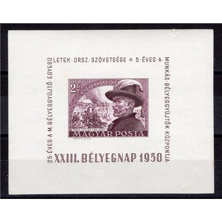 Ungheria 1950 BF Generale Bem n° 24 Cat. € 96 (**)