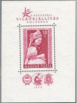 Hungary 1958 BF Brussels Expo no. 33 Cat. €50 (**)