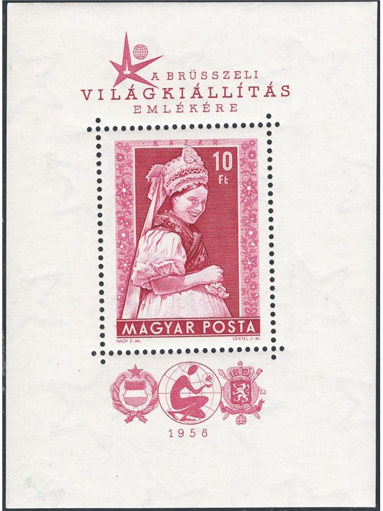 Ungheria 1958 BF Expo di Bruxelles n° 33 Cat. € 50 (**)