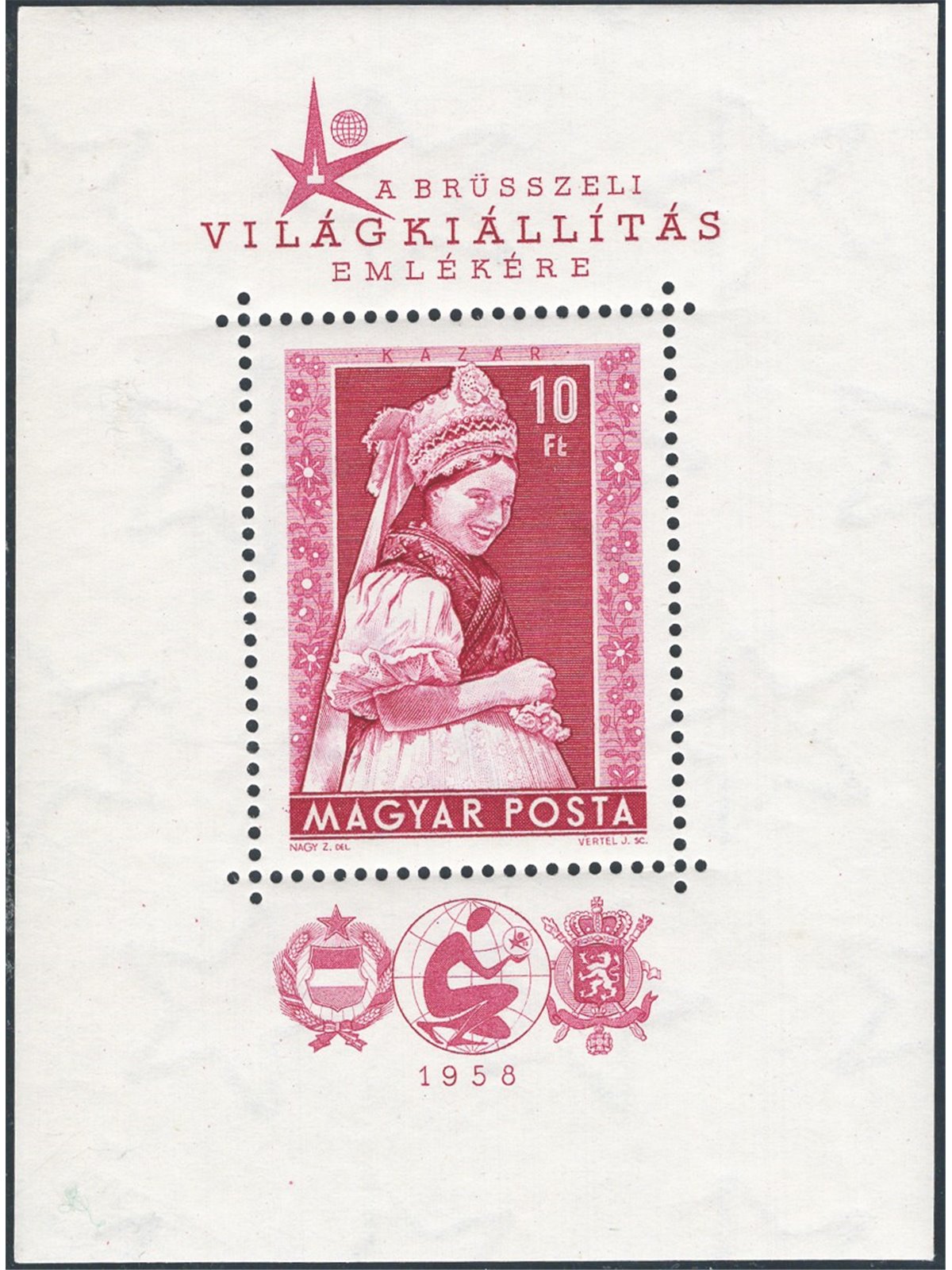 Hungary 1958 BF Brussels Expo no. 33 Cat. €50 (**)