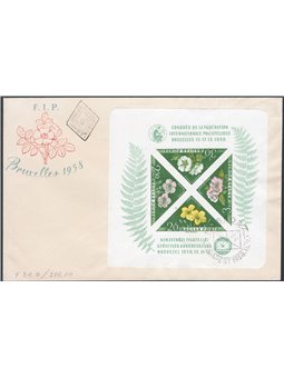 Ungheria 1958 BF Congresso Filatelico di Bruxelles non dent. su FDC n° 34b Cat. € 180 (come usato)