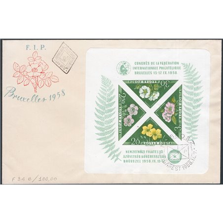Ungheria 1958 BF Congresso Filatelico di Bruxelles non dent. su FDC n° 34b Cat. € 180 (come usato)