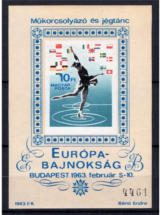 Hungary 1963 BF European Skating Championships imperforated no. 43a Cat. €100 (**)