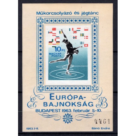 Hungary 1963 BF European Skating Championships imperforated no. 43a Cat. €100 (**)