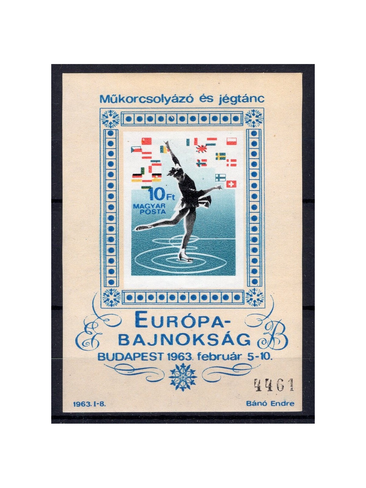Hungary 1963 BF European Skating Championships imperforated no. 43a Cat. €100 (**)