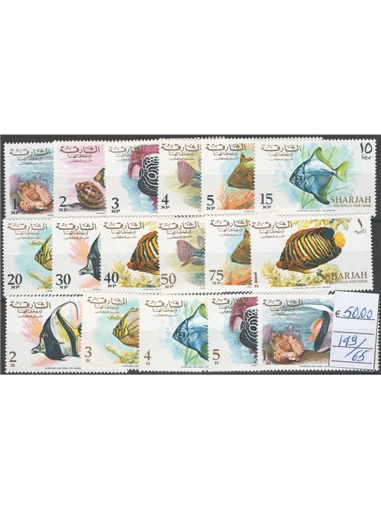 Arabia del Sud Est Sharjah 1966 Definitiva Pesci n° 149/65 Cat. € 50 (**) 