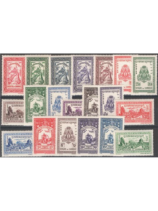 Cambodia 1955 Various subjects series no. 22/41 Cat. €120 (**)