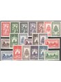 Cambodia 1955 Various subjects series no. 22/41 Cat. €120 (**)
