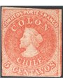 Chile 1861 Christopher Columbus 5 c. orange no. 5b. CiBaFil cert Cat. €275 (*)