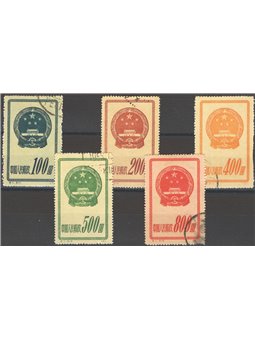 China 1951 2nd Anniversary of the People’s Republic series no. 907/11 Cat. €75 (U)