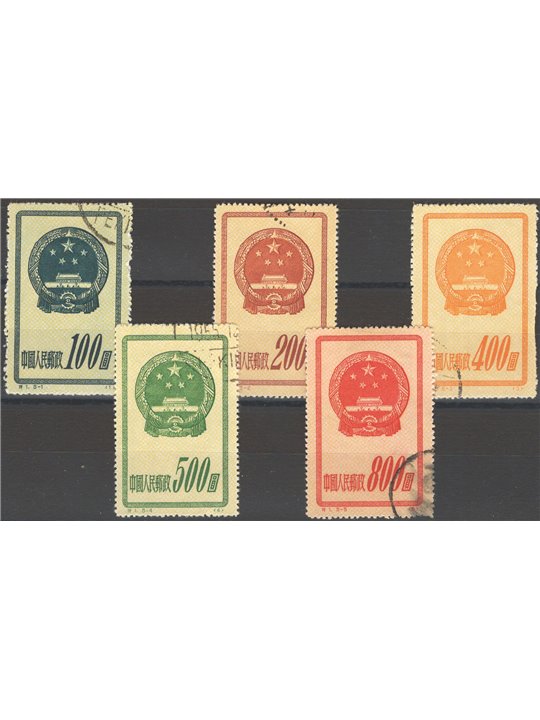 Cina 1951 2° Anniv. della Repubblica Popolare serie n° 907/11 Cat. € 75 (U)