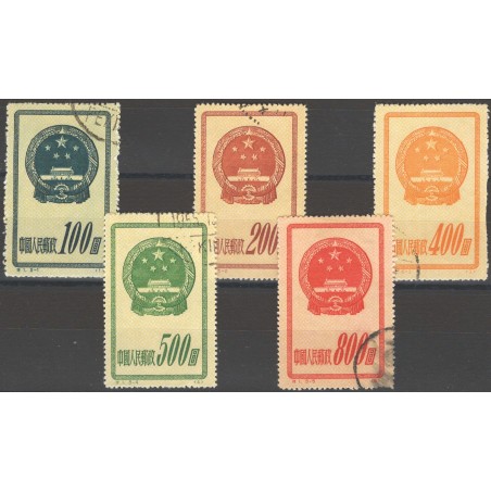 Cina 1951 2° Anniv. della Repubblica Popolare serie n° 907/11 Cat. € 75 (U)