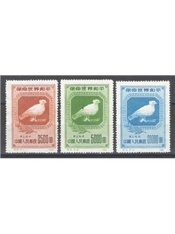 Cina del Nord Est 1950 Colomba della pace la serie senza gomma come da emissione n° 152/54 Cat. € 95 (**)