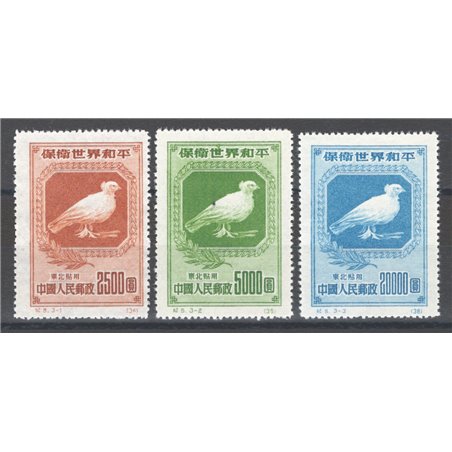 Cina del Nord Est 1950 Colomba della pace la serie senza gomma come da emissione n° 152/54 Cat. € 95 (**)