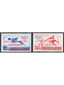 Belgian Congo South Kasai 1961 Rome Olympics series no. 18/19 Cat. € 140 (**)