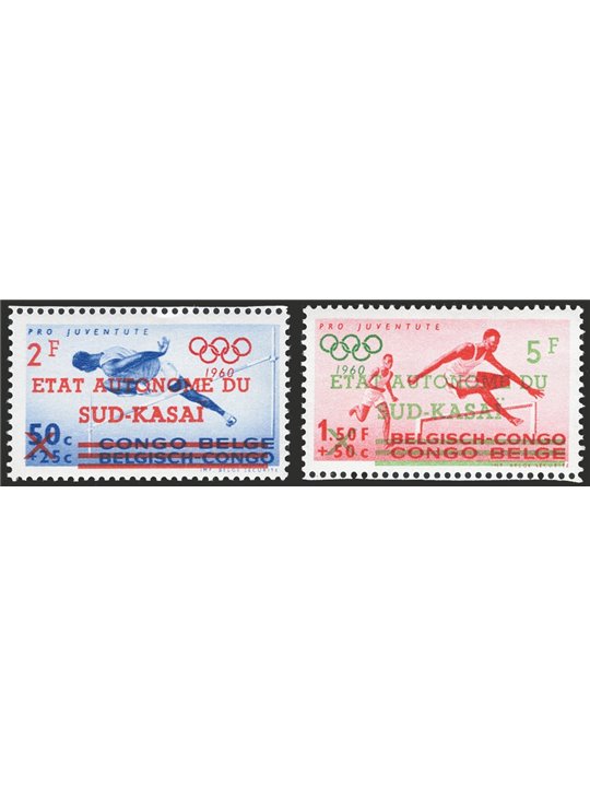 Belgian Congo South Kasai 1961 Rome Olympics series no. 18/19 Cat. € 140 (**)