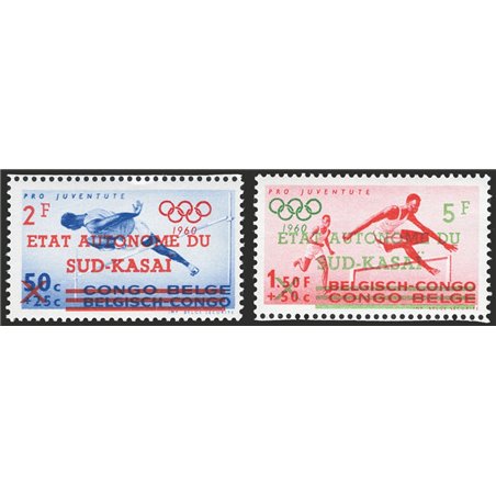 Congo Belga Sud Kasai 1961 Olimpiadi di Roma serie n° 18/19 Cat. € 140 (**)