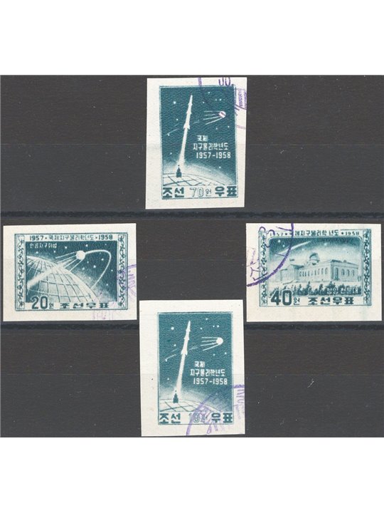 North Korea 1958 Geophysical Year imperforated series no. 134a/37a Cat. €75 (U)