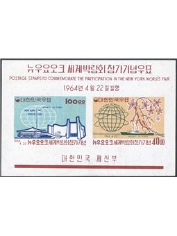 South Korea 1964 BF Participation in the New York Exhibition no. 65 Cat. €110 (**)