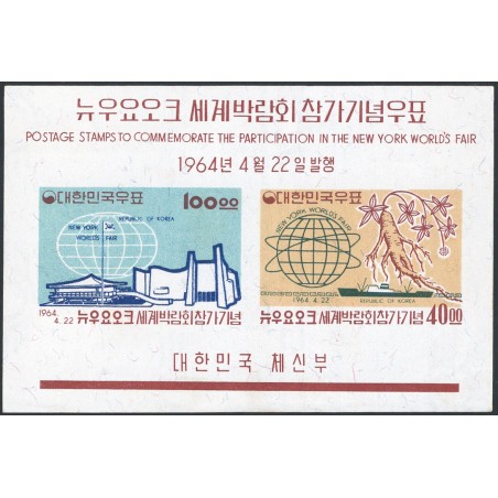 South Korea 1964 BF Participation in the New York Exhibition no. 65 Cat. €110 (**)