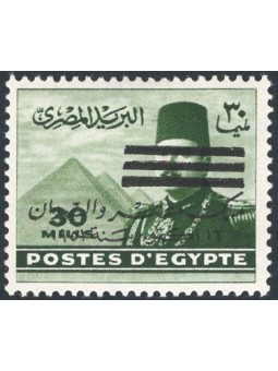 Egitto 1953 Re Farouk (n° 299) 30 m. verde oliva con nuova soprast. di 3 sbarrette sull'effigie valore chiave della serie n° 358