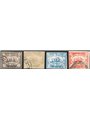 Egypt Suez Canal 1868 Vessel series No. 1/4. Apicella cert Cat. €3,750 (U)