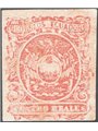 Equador 1866 Stemma 4 r. rosso bruno n° 4 Cert. CiBaFil Cat. € 375 (*)