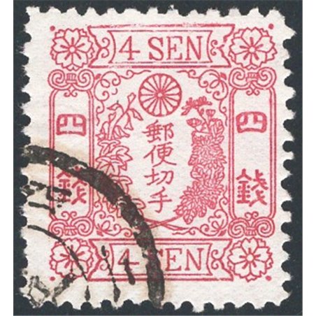 Giappone 1873 Fior di ciliegio 4 s. rosa n° 16 Cert. Apicella Cat. € 300 (U)