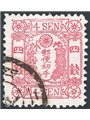 Giappone 1873 Fior di ciliegio 4 s. rosa n° 16 Cert. Apicella Cat. € 300 (U)