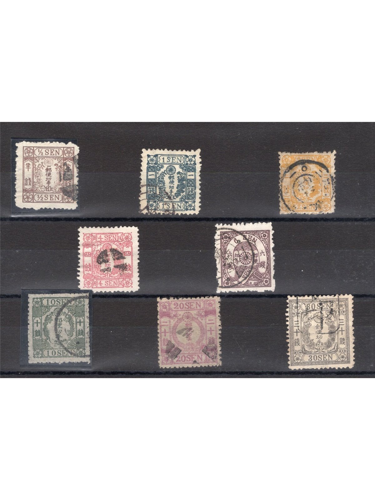 Giappone 1874 Fior di ciliegio su carta spessa liscia serie n° 24/31 Cert. CiBaFil Cat. € 1.320 (U)