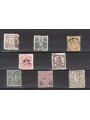 Giappone 1874 Fior di ciliegio su carta spessa liscia serie n° 24/31 Cert. CiBaFil Cat. € 1.320 (U)