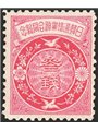 Japan 1905 Postal unification with Korea no. 109 Cat. €200 (*)