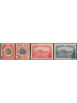 Japan 1915 Coronation of Emperor Yoshi Hito series no. 145/48 Cat. €65 (U)
