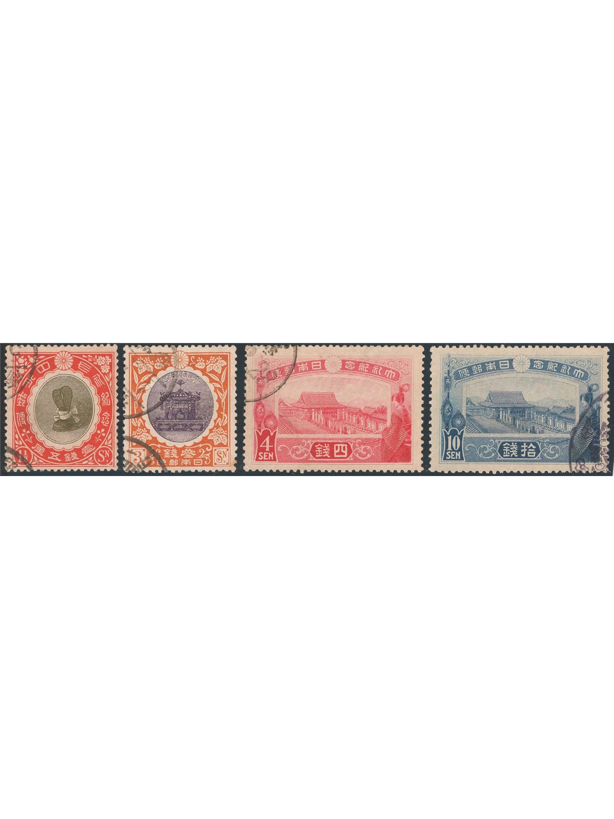 Giappone 1915 Incoronazione dell'Imperatore Yoshi Hito serie n° 145/48 Cat. € 65 (U)