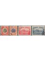 Giappone 1915 Incoronazione dell'Imperatore Yoshi Hito serie n° 145/48 Cat. € 65 (U)