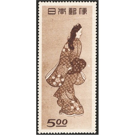 Japan 1948 Philatelic Week no. 403 Cat. €110 (*)