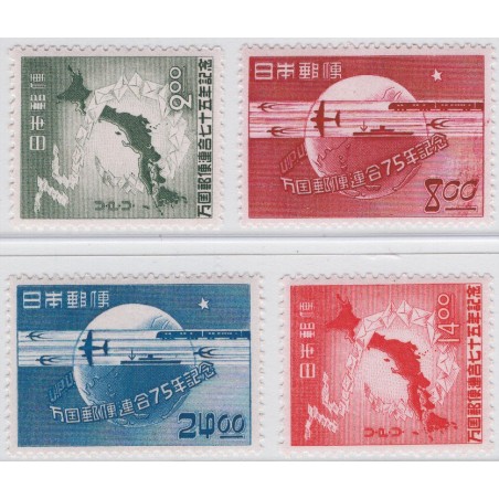 Japan 1949 75th Anniversary of the UPU series no. 429/32 Cat. €55 (**)