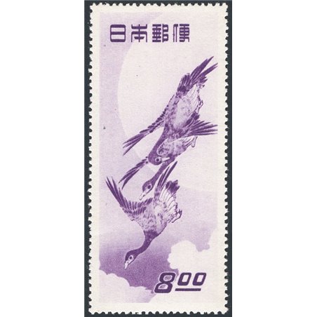 Japan 1949 Philatelic Week no. 437 Cat. €175 (**)