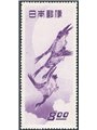 Japan 1949 Philatelic Week no. 437 Cat. €175 (**)