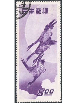 Giappone 1949 Settimana filatelica n° 437 Cat. € 85 (U)