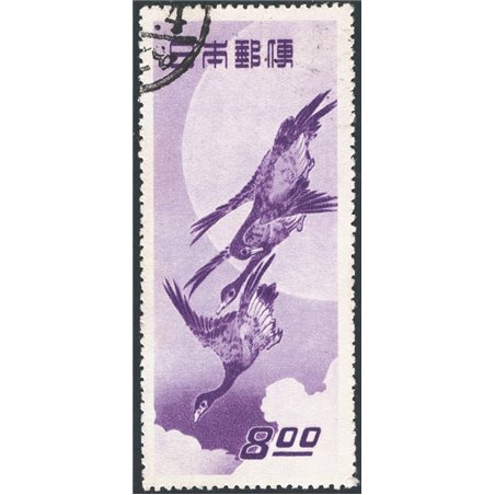 Japan 1949 Philatelic Week No. 437 Cat. €85 (U)