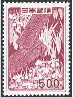 Giappone 1955 Definitiva 500 yen n° 564 Cat. € 140 (**)