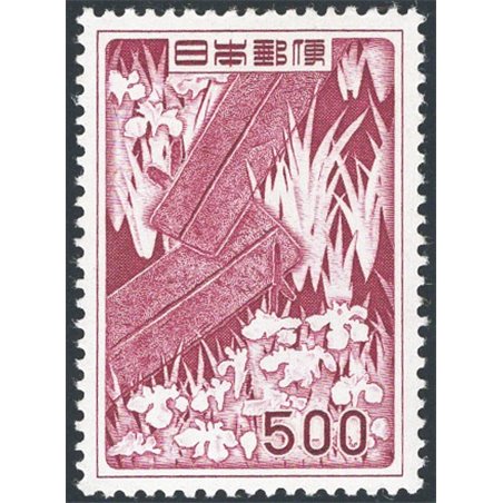 Japan 1955 500-yen definitive No. 564 Cat. €140 (**)