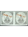Honduras 1877 Coat of arms 2nd green-grey with red superimposed text “medio real” in a horizontal pair no. 9 Cat. €160 (**)