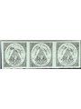 Honduras 1877 Coat of arms 2 green-grey rounds with the inscription in black “un real” in a horizontal strip of 3 no. 10 Cat. €1