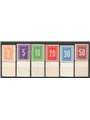 Israele 1949 Segnatasse cifra al centro con appendice completa serie n° 6/11 Cat. € 250 (**)