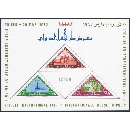 Libia 1962 BF I Fiera di Tripoli n° 1 Cat. € 80 (**)