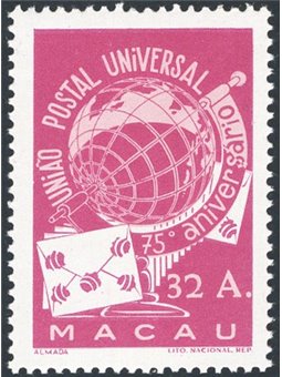 Macao 1949 75° Anniv. dell'U.P.U. n° 337 Cat. € 120 (**)